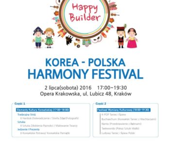 Festiwal Kultury Koreańskiej