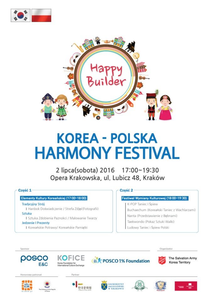 Kraków Festiwal Kultury Koreańskiej