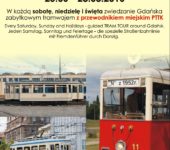 tram tour gdansk 2016 wakacje lato