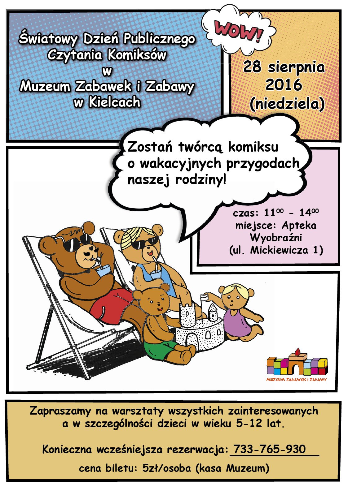 plakat komiks Muzeum Zabawek i Zabawy