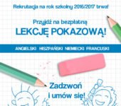 lokomotywa łódź zapisy 2016/2017