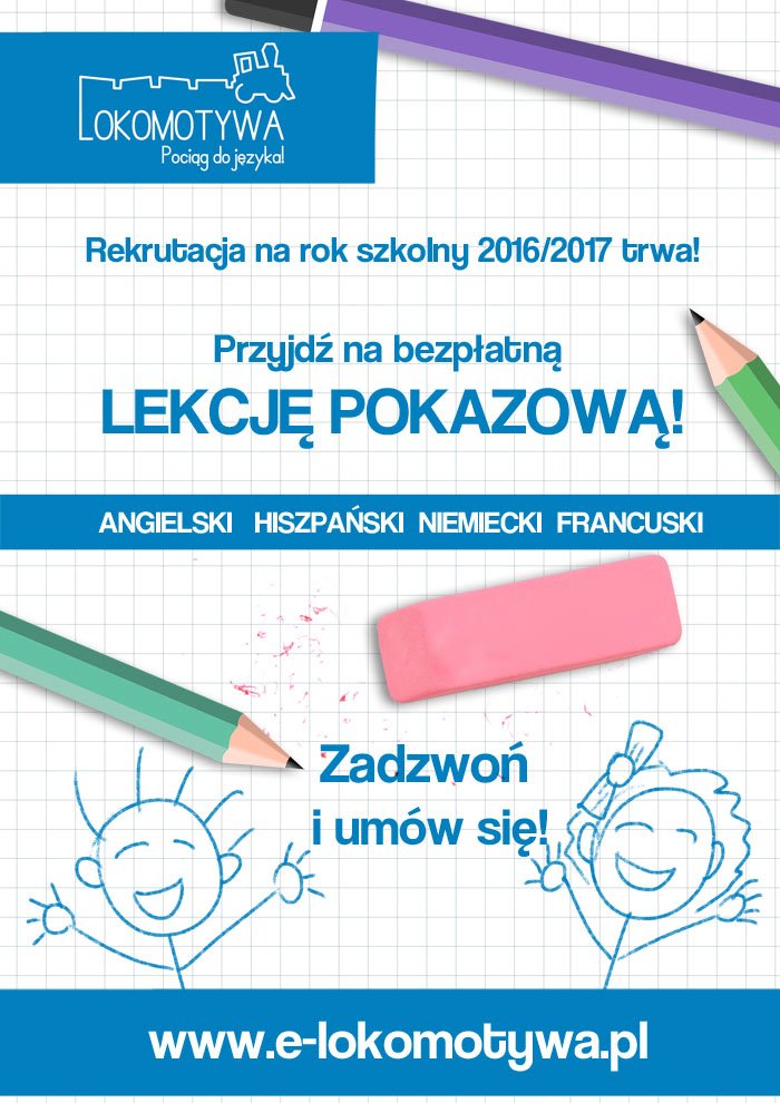 lokomotywa łódź zapisy 2016/2017