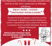 Świat Baśni i Legend - spotkanie mikołajkowe