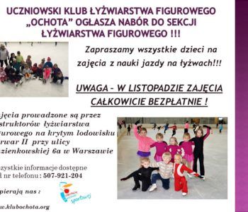 Bezpłatne zajęcia nauki jazdy na łyżwach.