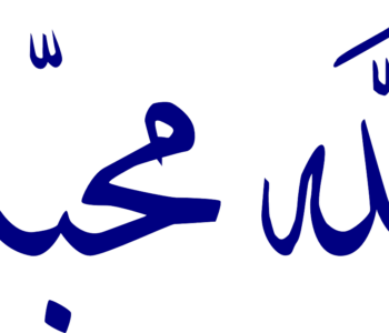 Świat języka i pisma arabskiego, warsztaty dla dzieci