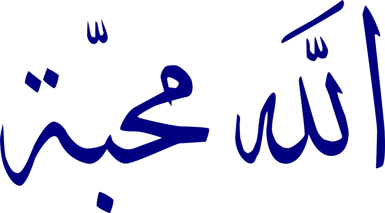 pismo arabskie