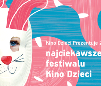 Kino Dzieci Prezentuje, Amok w Gliwicach