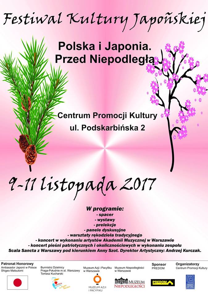 Festiwal Kultury Japońskiej w Warszawie.