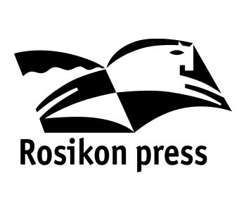 RosikonPress logo wydawnictwa