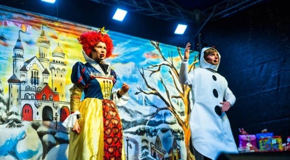 Spektakl Teatru Katarynka: Bałwanek Tiko i Królowa Fruncja