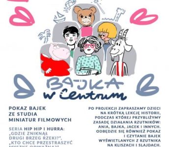 Bajka w Centrum. Styczniowy poranek filmowy dla dzieci