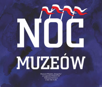 Noc muzeów w Dąbrowie Górniczej