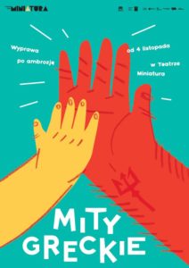 Mity Grecke - atrakcje dla dzieci Trójmaisto 2018