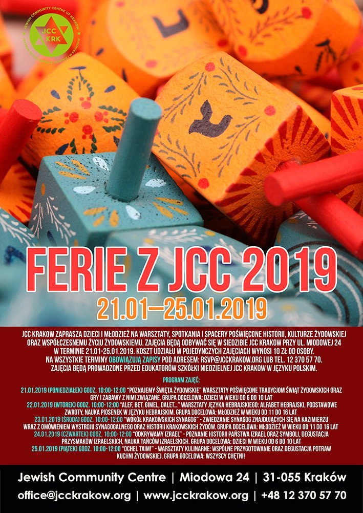 Ferie w JCC Krakow 2019