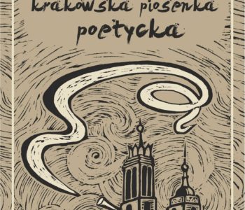 My Music – krakowska piosenka poetycka