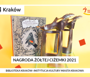 Literacka Nagroda Żółtej Ciżemki – Gala finałowa z Biblioteką Kraków