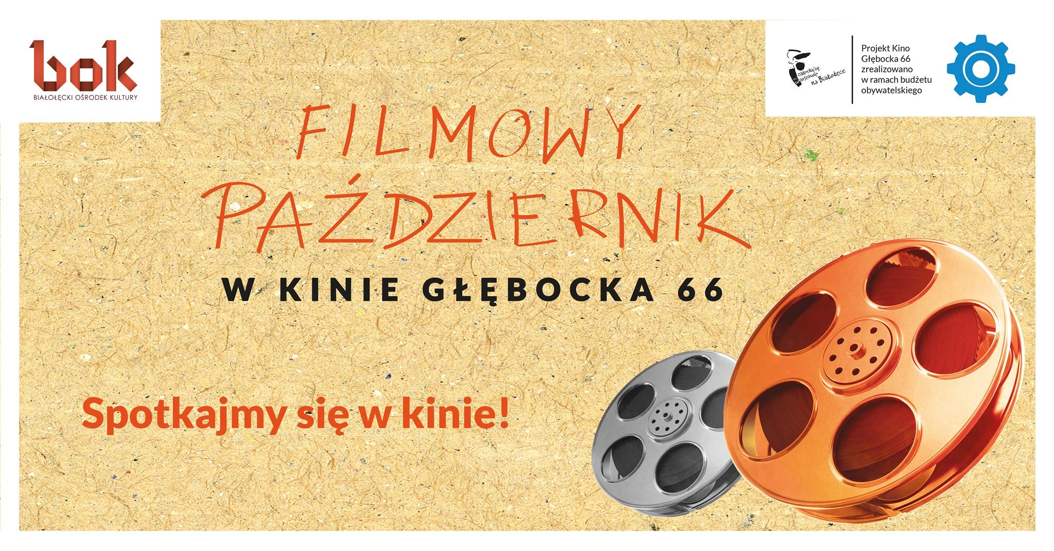 Kino Głębocka 66
