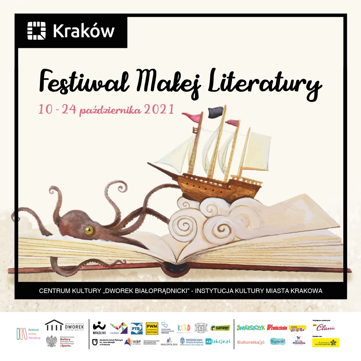 Festiwal Małej Literatury. Poczuj magię małej literatury!