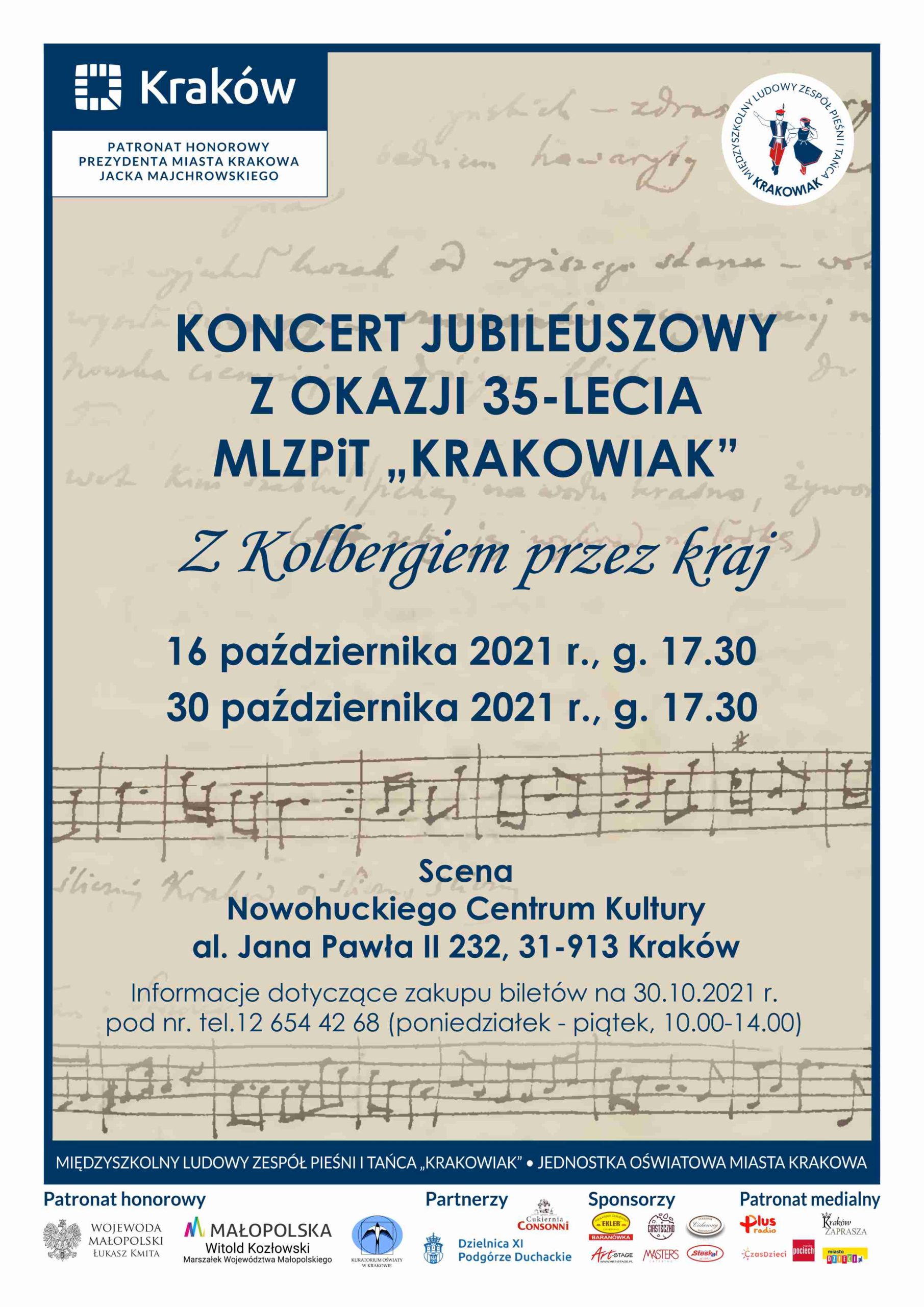 Koncert jubileuszowy z okazji 35-lecia MLZPiT Krakowiak