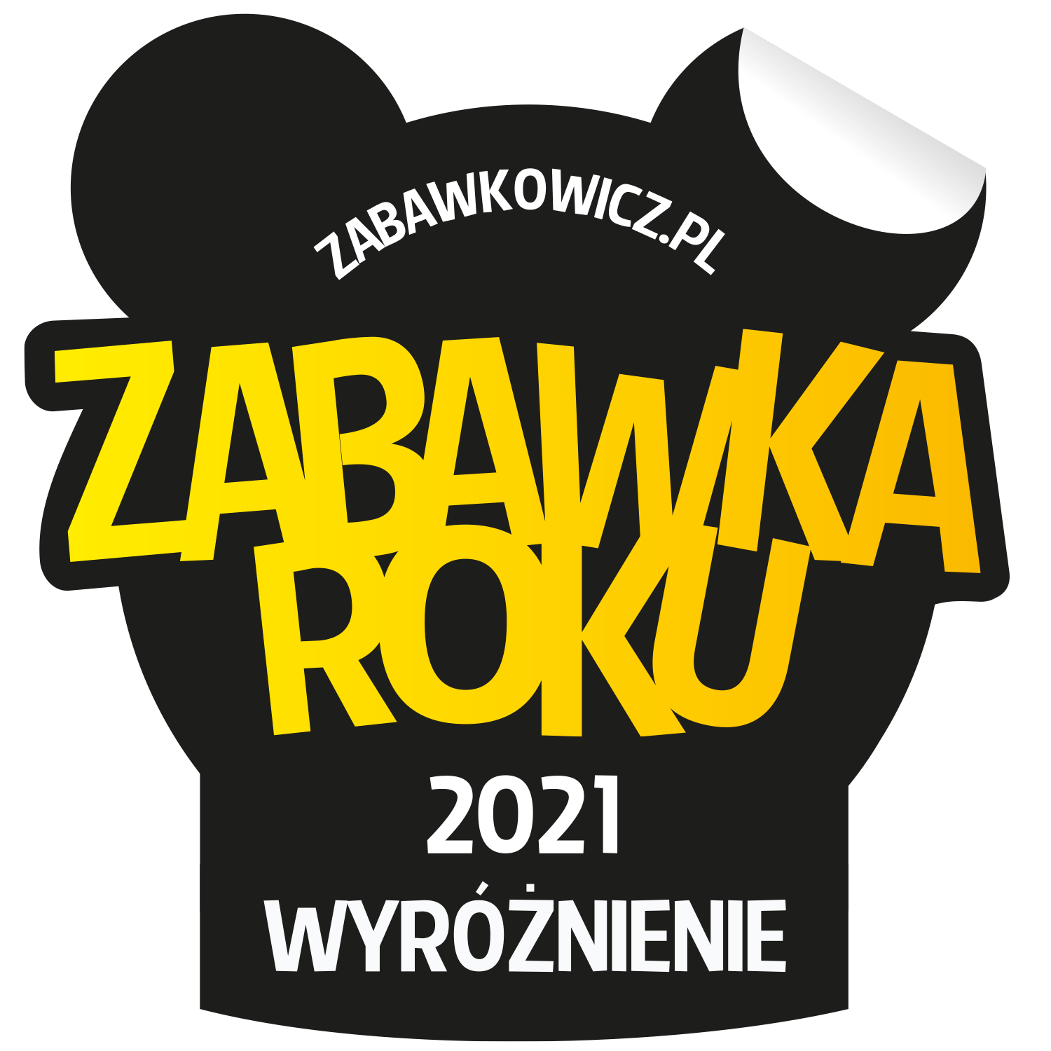 logo-Zabawka Roku 2021-wyróżnienie