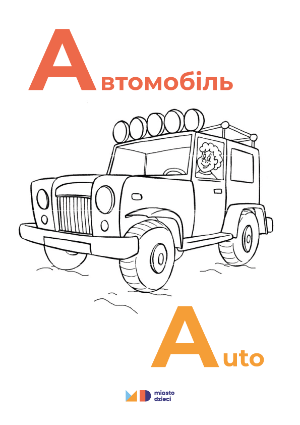 Ukraińska kolorowanka auto do druku