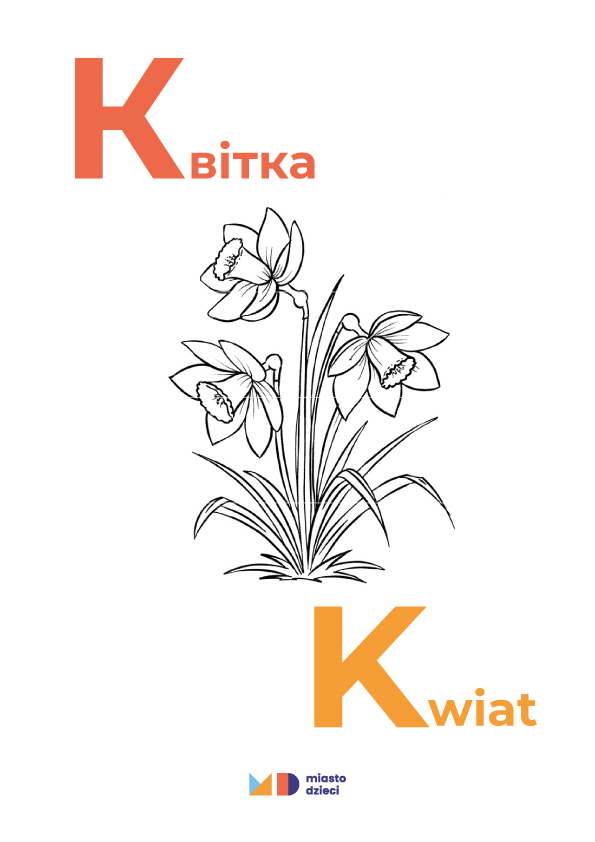 kolorowanki do druku Ukraina kwiat