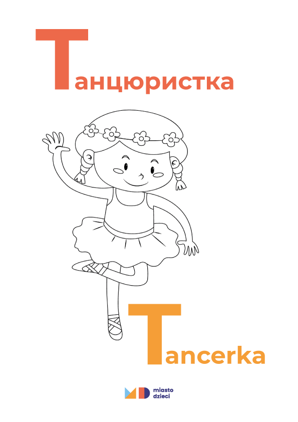 kolorowanki ukrainskie do druku tancerka