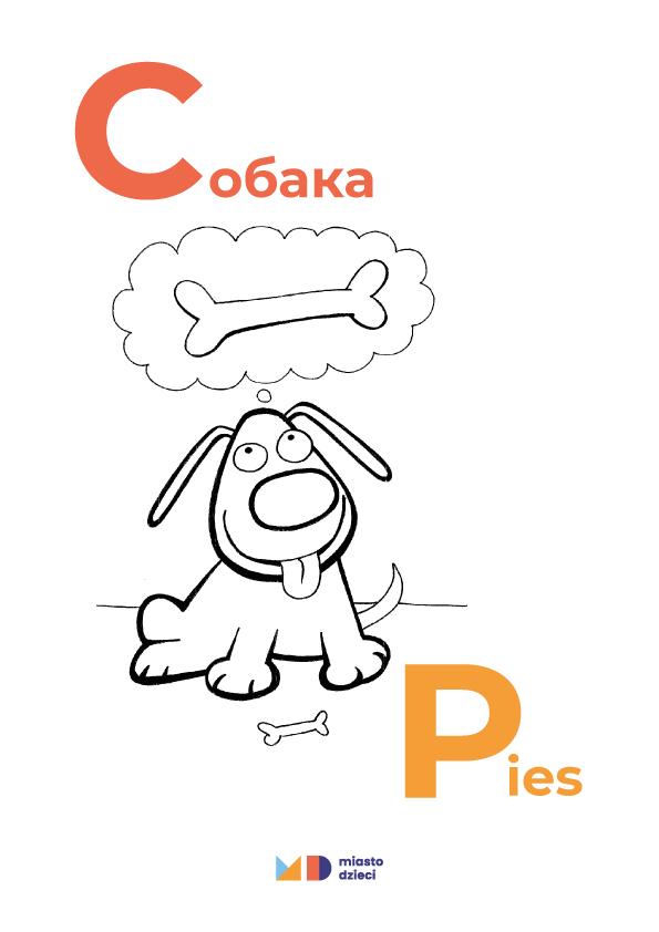 kolorowanki ukrainskie pies do druku