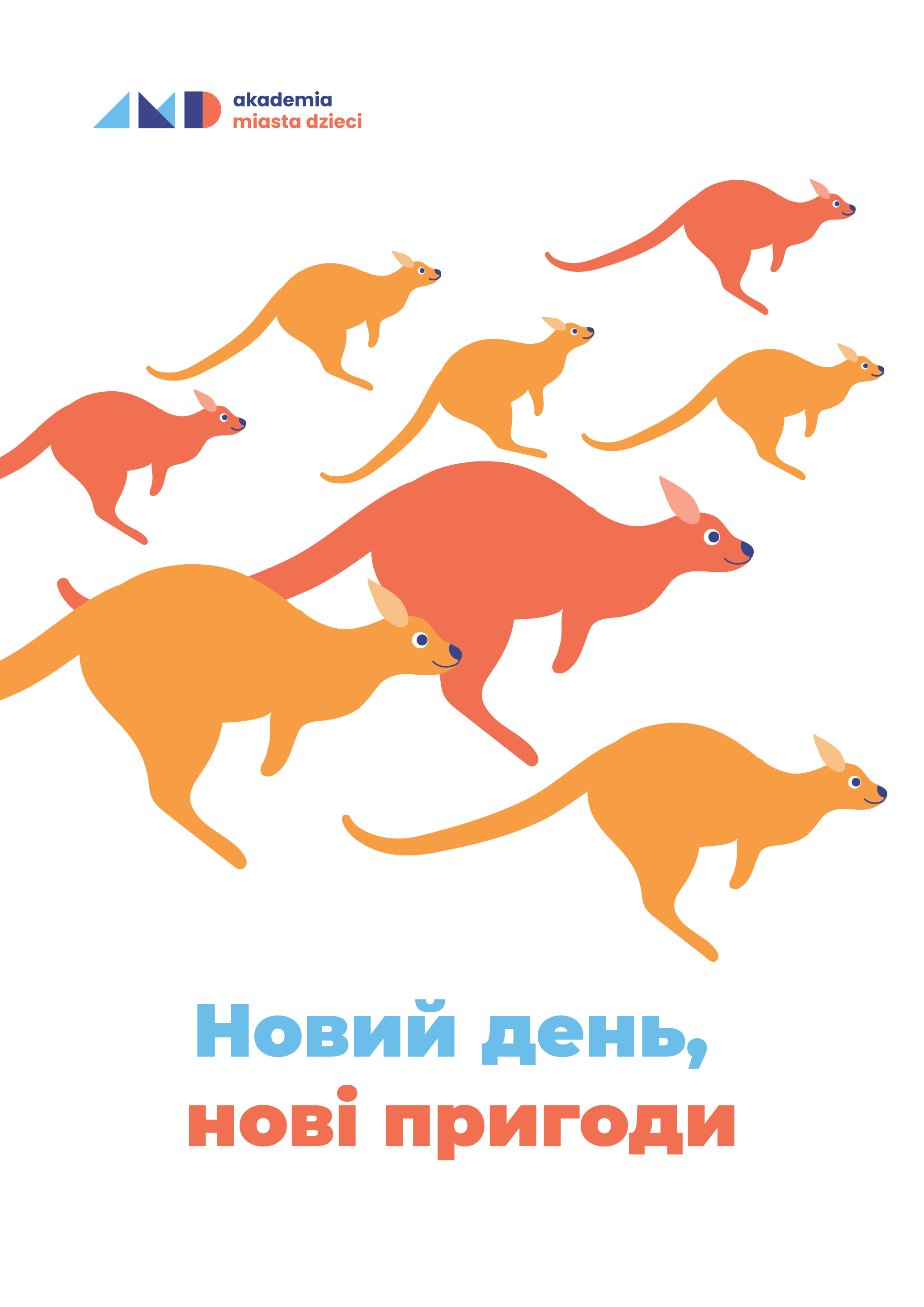 Plakaty dla dzieci Ukraina