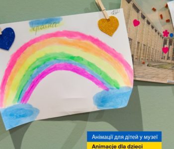 Animacje dla dzieci w języku polskim i ukraińskim / Анімації для дітей у музеї