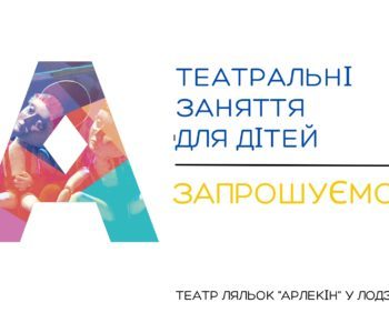 Zajęcia teatralne dla dzieci z Ukrainy