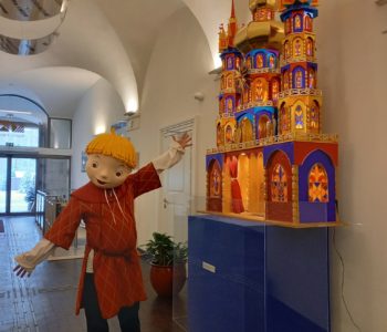 Wydarzenia w Muzeum Krakowa dla dzieci. Gra terenowa Śladami szopek krakowskich