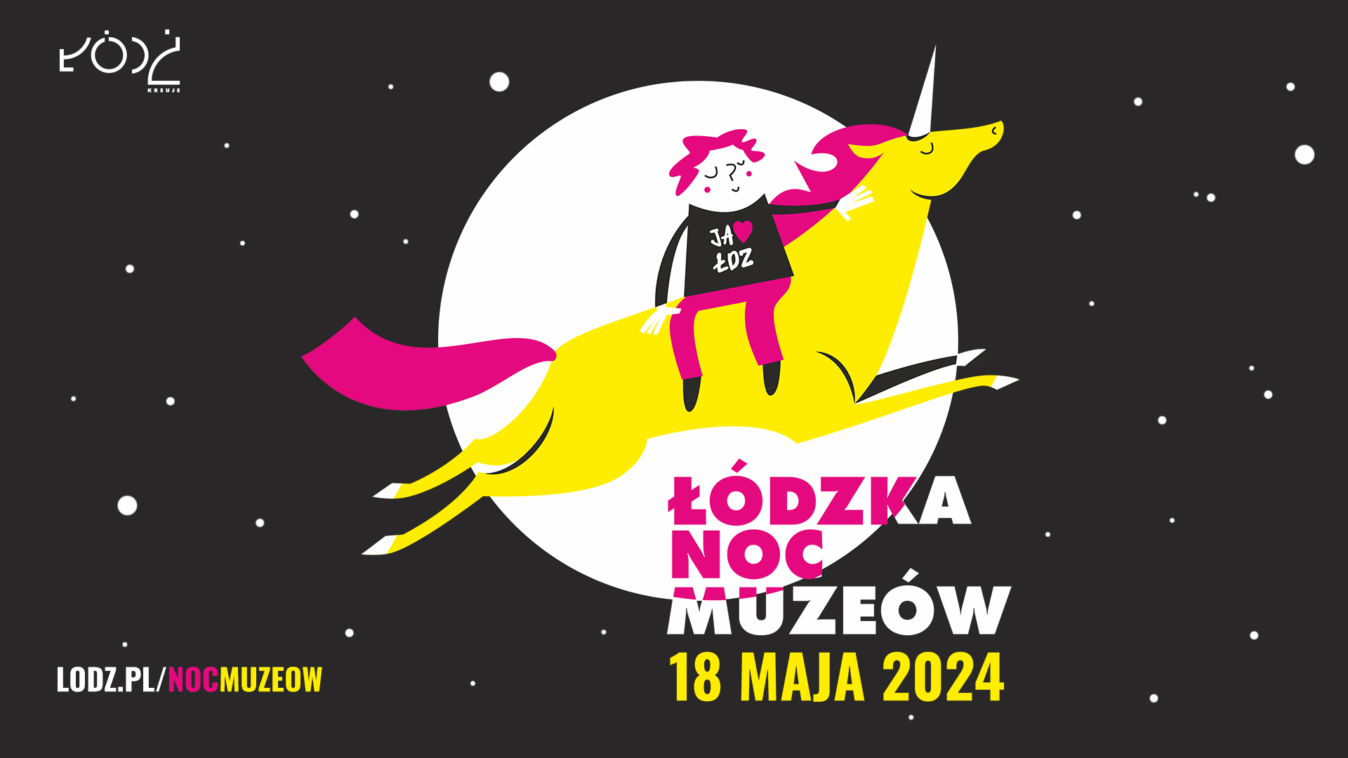 Noc Muzeów 2024 w Muzeum Kinematografii w Łodzi