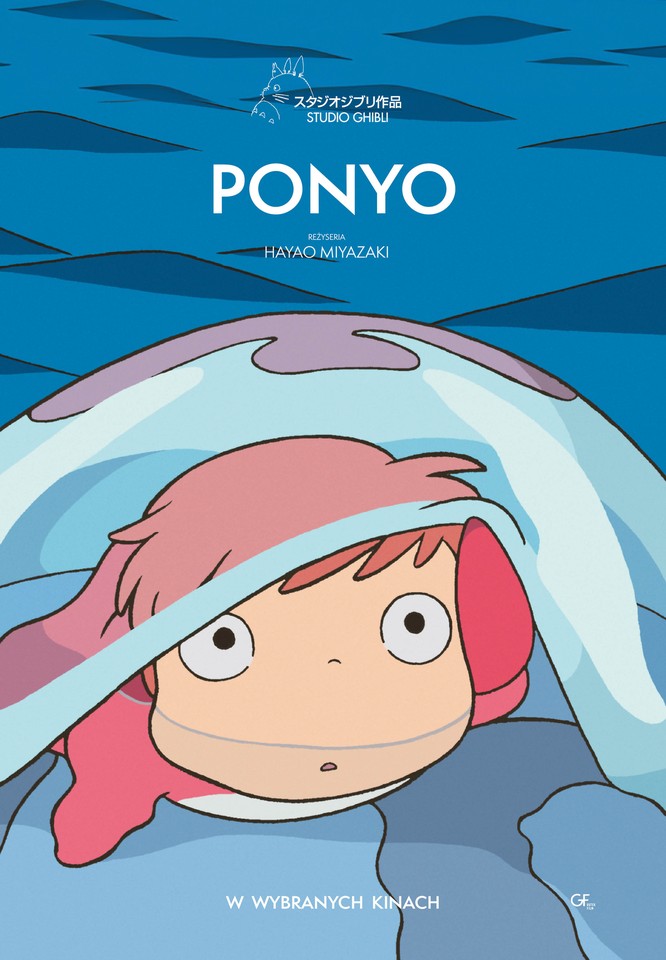 Filmowy poranek dla dzieci: Ponyo