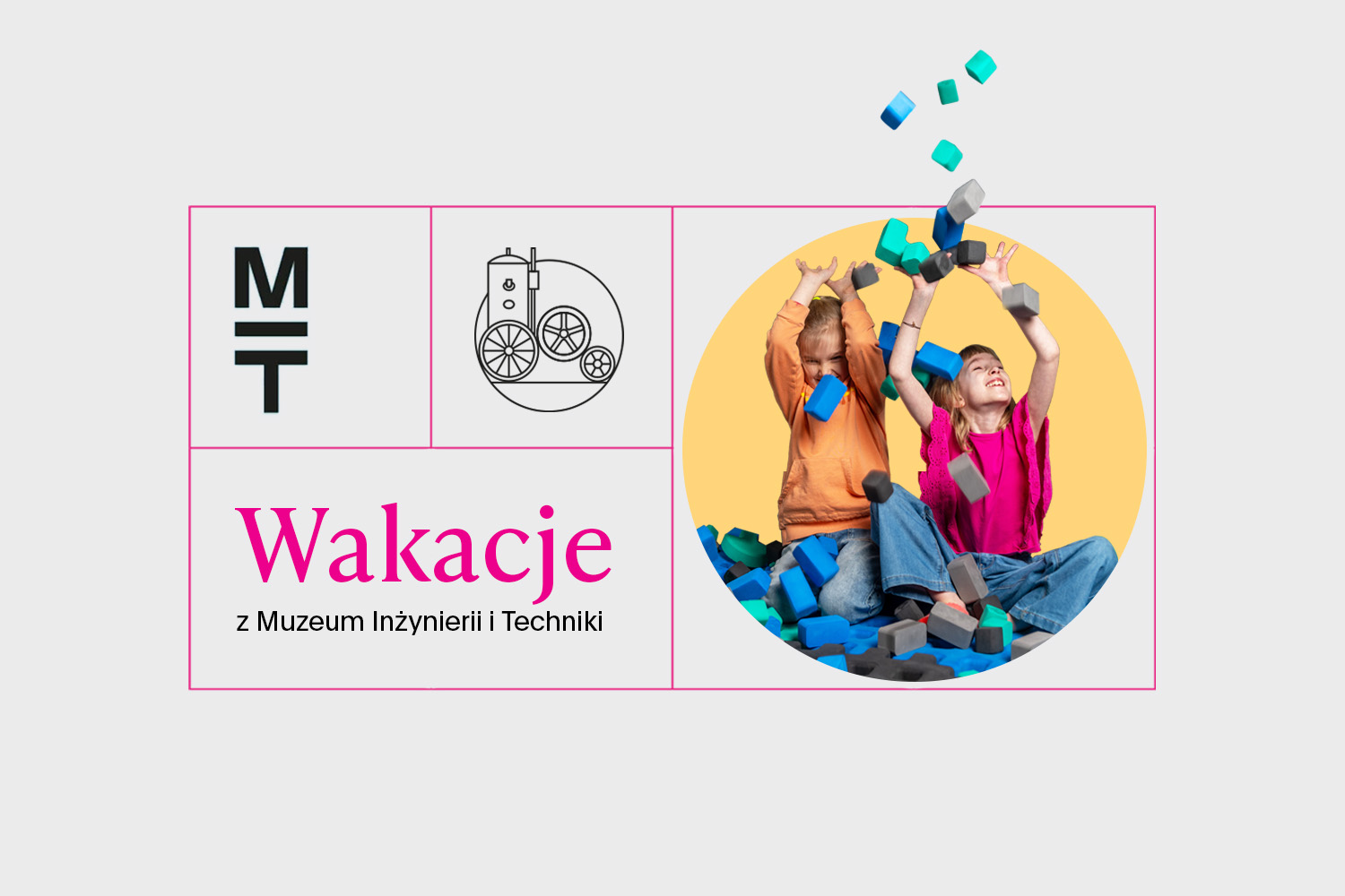 Wakacje w MIT