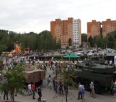 Piknik Militarny. Siemianowice Śląskie