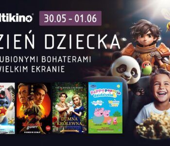 Multikino DD
