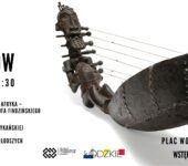 Noc Muzeów w Muzeum Archeologicznym i Etnograficznym w Łodzi