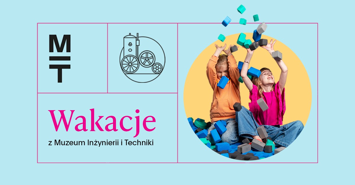 Zajęcia edukacyjne w MIT w lipcu