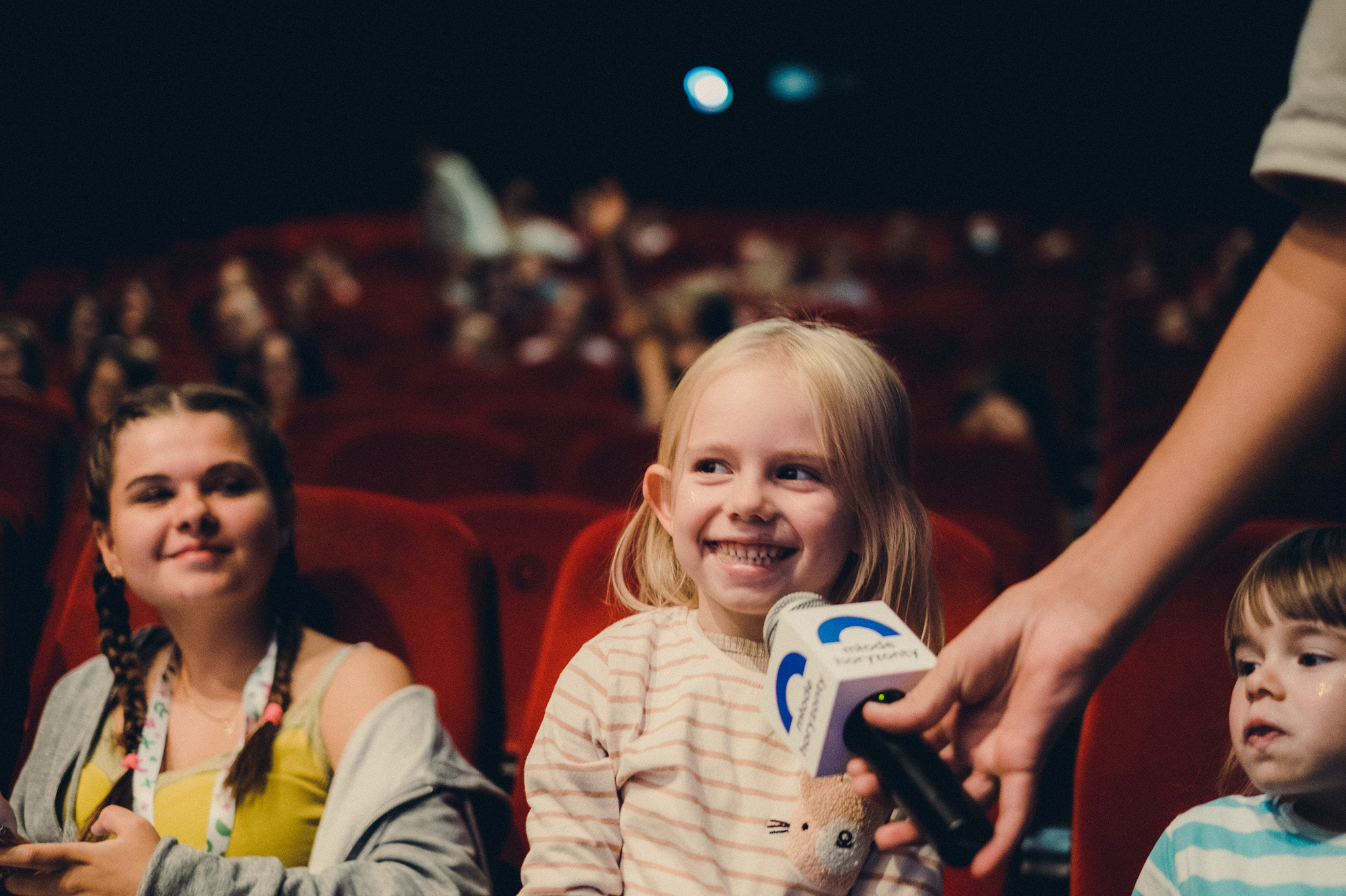 12. MFF TAURON Młode Horyzonty