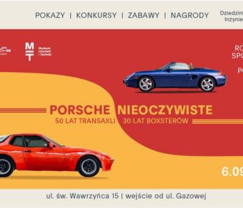 Zajęcia edukacyjne w MIT we wrześniu