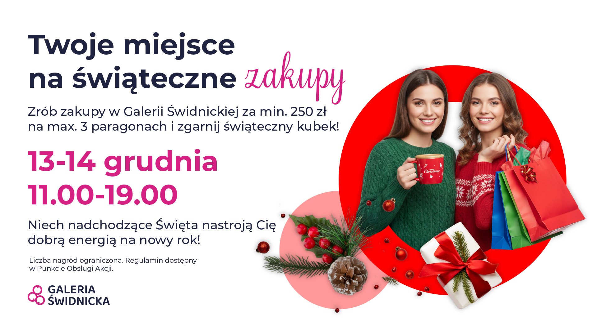 Świąteczna akcja z upominkami od Galerii Świdnickiej