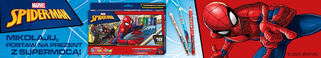 Tramwaj Eliasza. Seria Brygada LEW