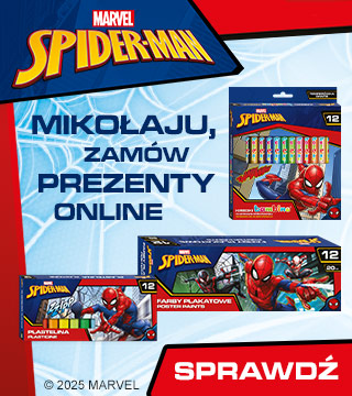 Tramwaj Eliasza. Seria Brygada LEW