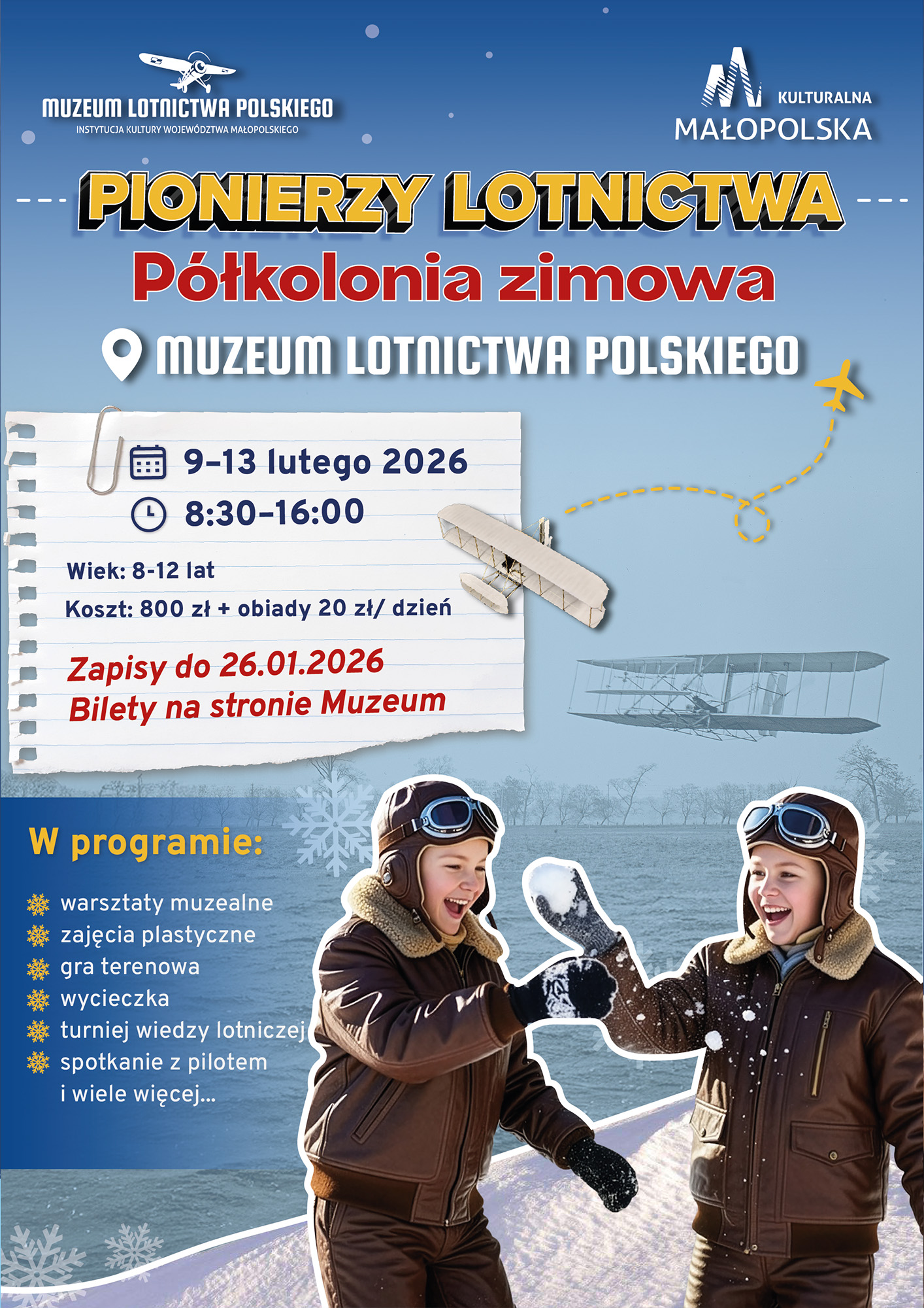 Pionierzy Lotnictwa &ndash; p&oacute;łkolonia zimowa w Muzeum Lotnictwa Polskiego
