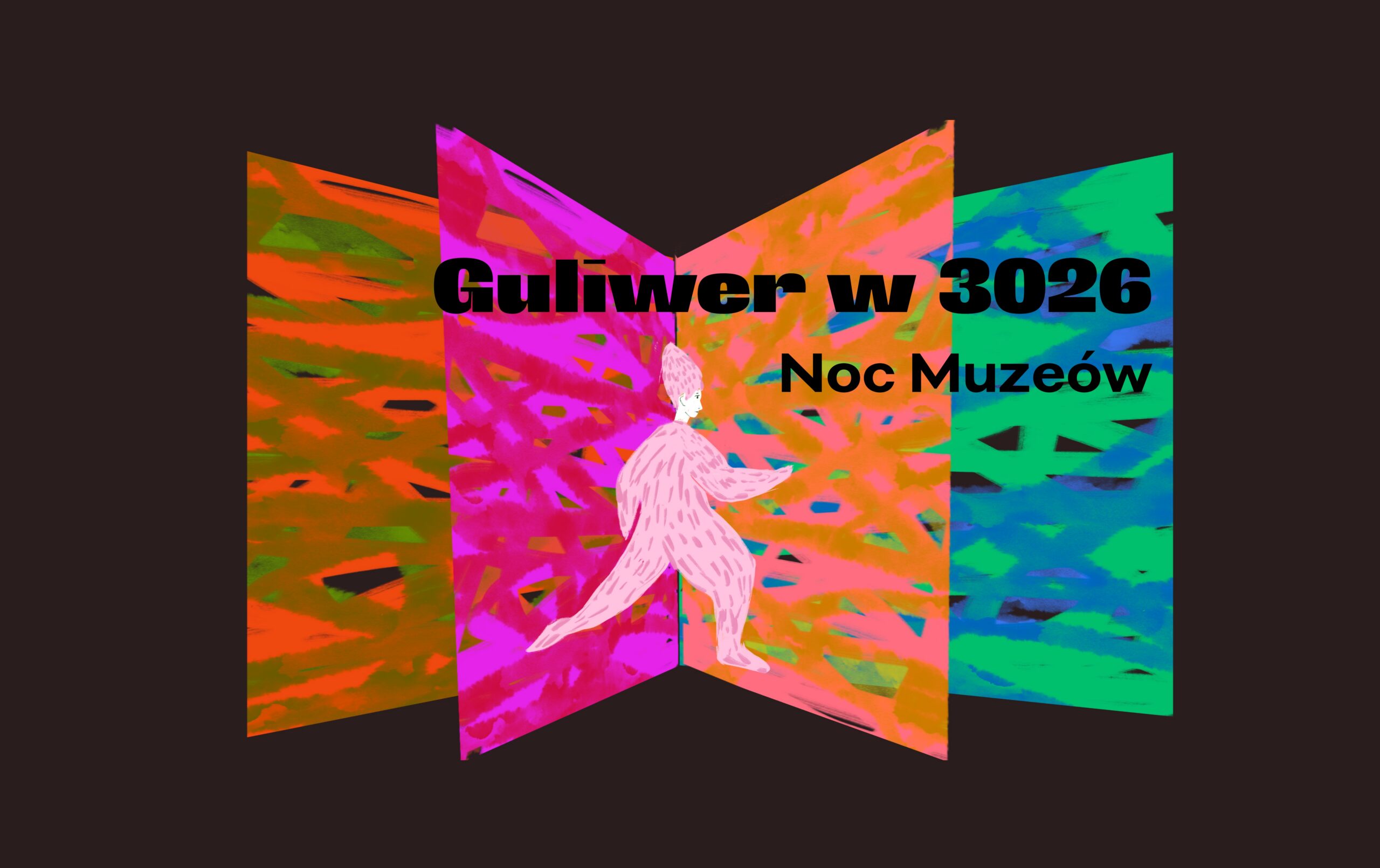 Teatr przyszłości, czyli Noc Muzeów w Guliwerze!