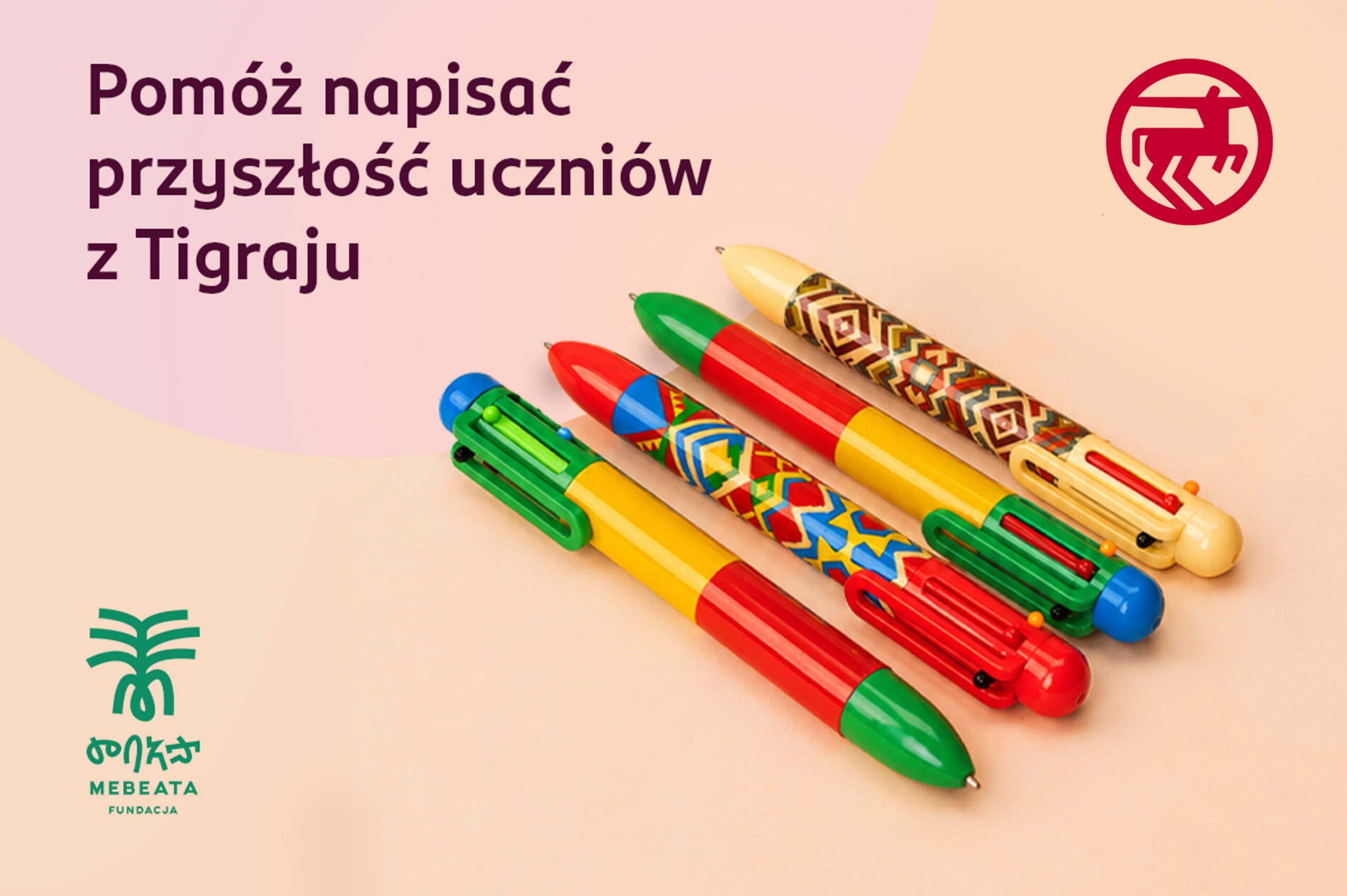 Wsparcie dla szkoły w Etiopii