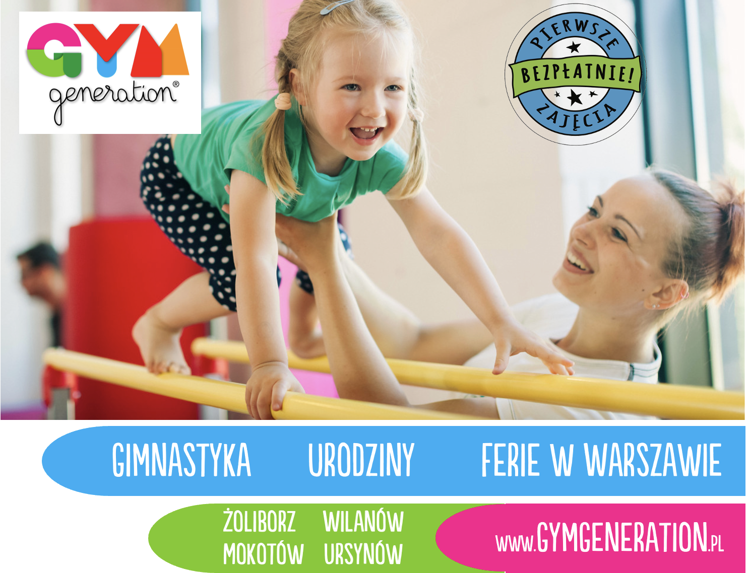 GYM Generation