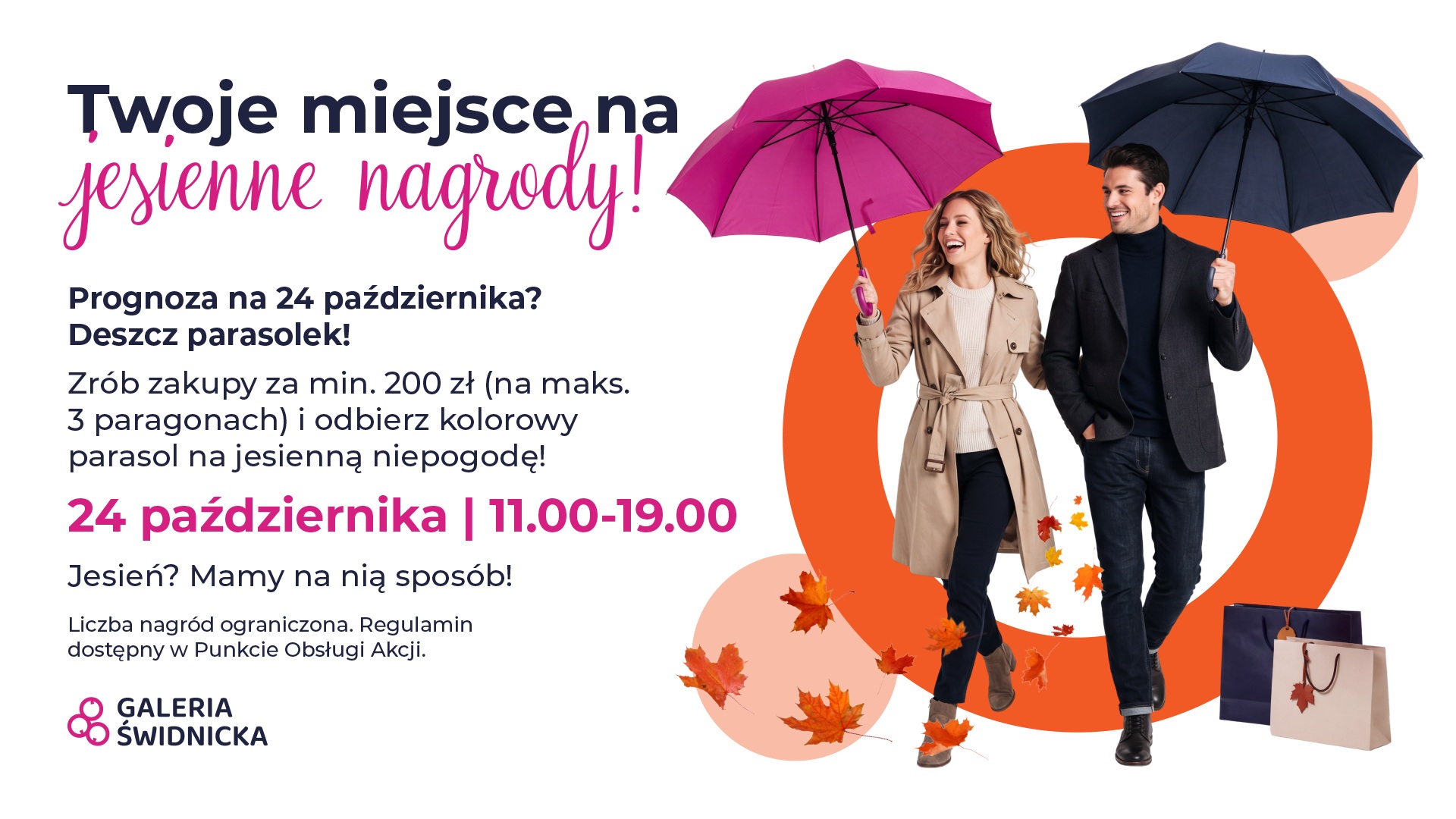 Deszcz parasolek w Galerii Świdnickiej!